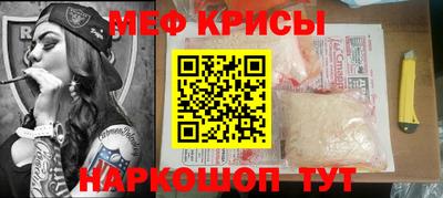 МДПВ Боровичи