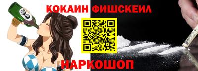 метадон Бердск