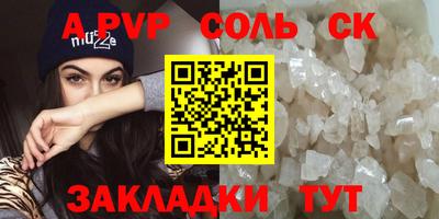 бутик Белореченск