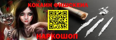МДПВ Боровичи