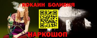 амф Брянск