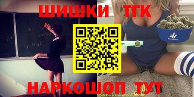 метадон Бердск