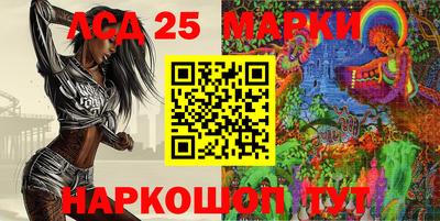 метадон Бердск