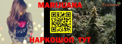 спиды Братск