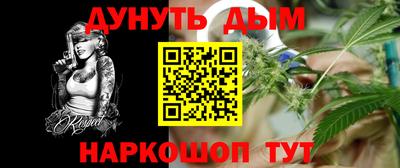 амф Брянск