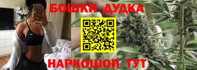 амф Брянск