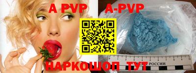 МДПВ Боровичи