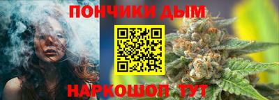 спиды Братск