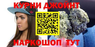 метадон Бердск