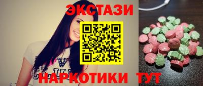 МДПВ Боровичи
