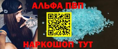МДПВ Боровичи