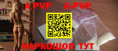 МДПВ Боровичи