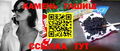 амф Брянск