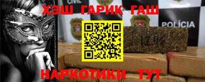 меф Белорецк