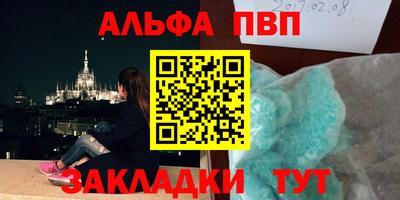 МДПВ Боровичи