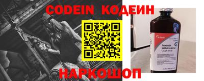 МДПВ Боровичи